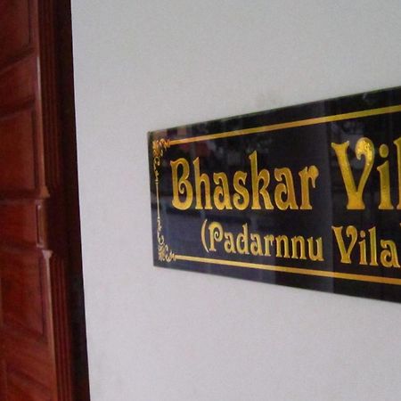 Bhaskar Villa Varkala Ngoại thất bức ảnh