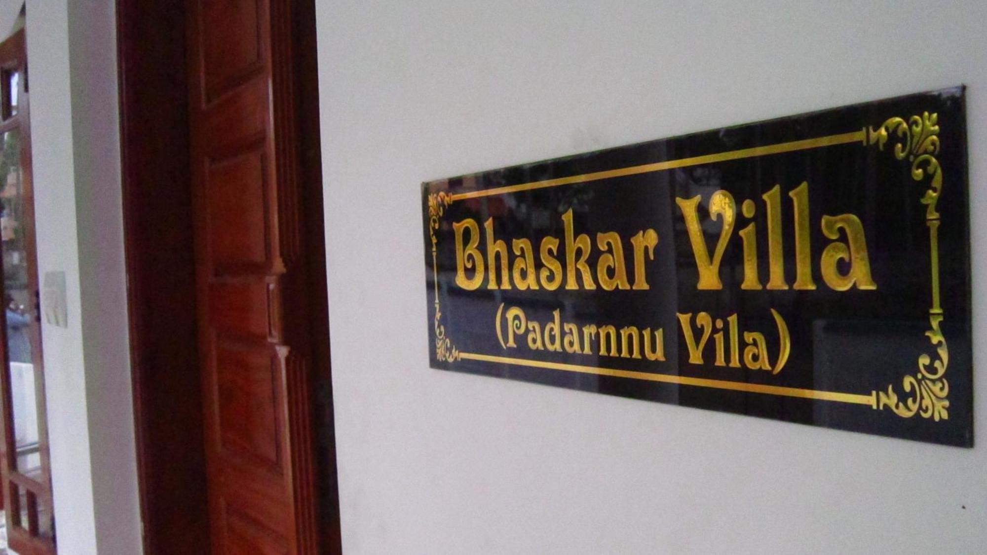 Bhaskar Villa Varkala Ngoại thất bức ảnh